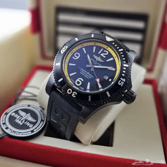 مجموعات ساعات 7