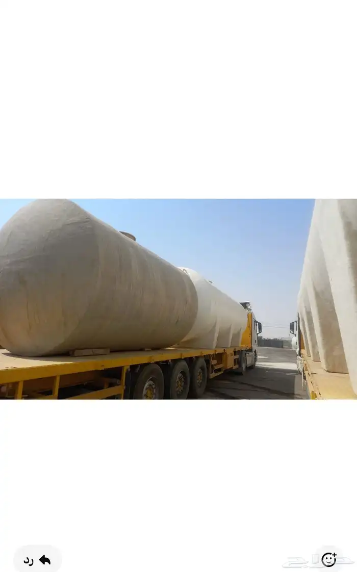 خزنات فايبر وا بلستك جميع مقسات 2