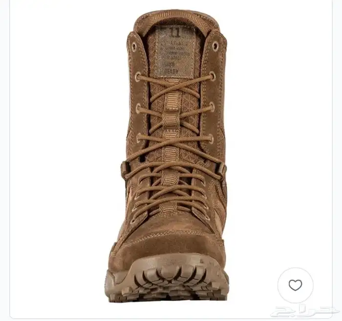 بسطار أتلاس بني 8 بوصات 12422 A T ATLAS 2