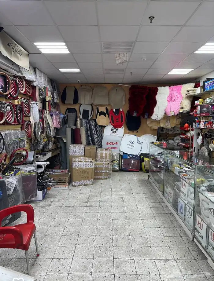 محل زينه لتقبيل 0