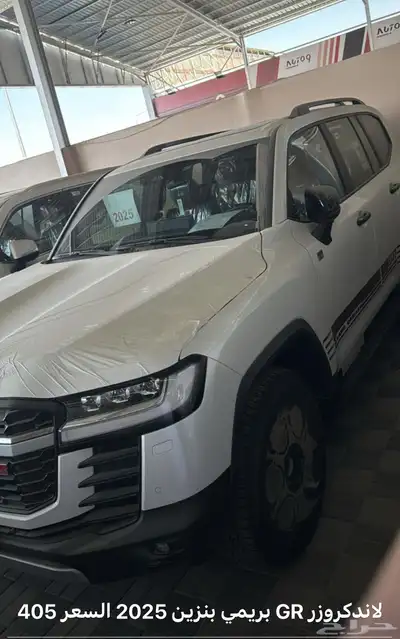 جميع انوع اسيارت موجوده index