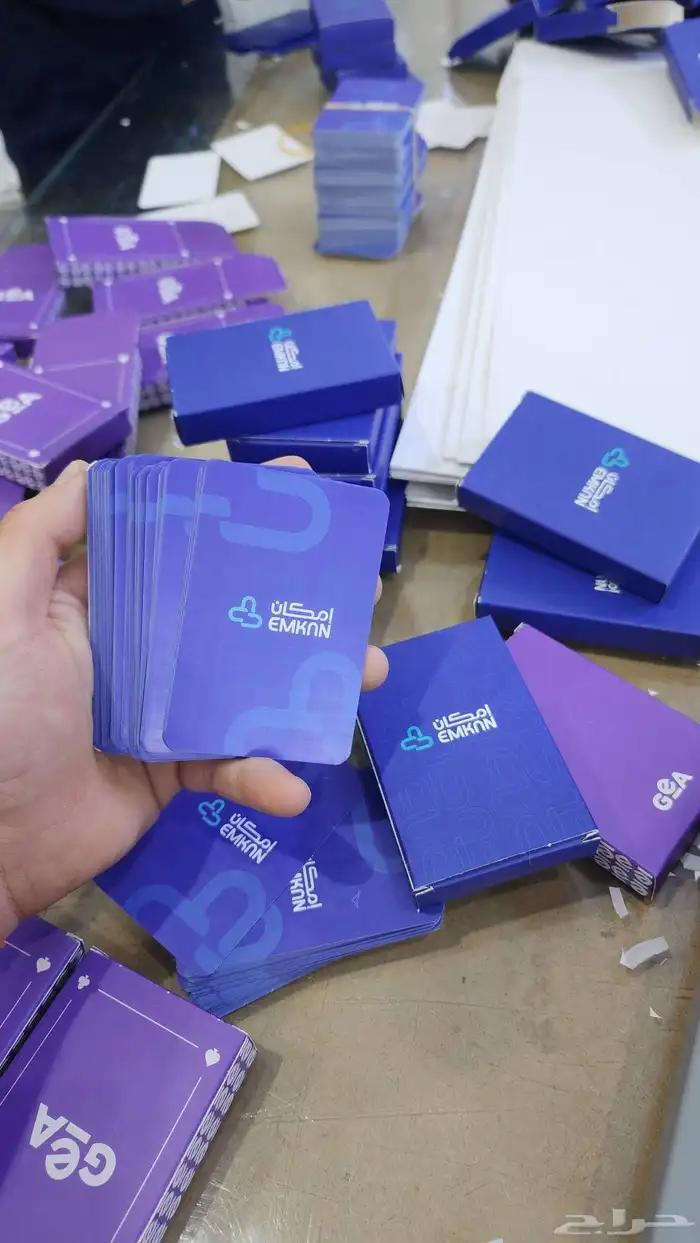 طباعة بلوت اوراق لعب 2