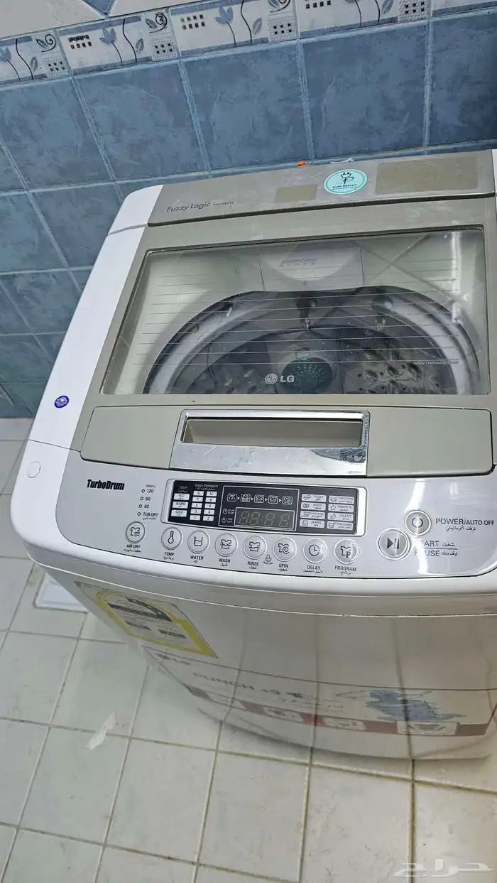 غسالة حوض ال جي 8 كيلو 1