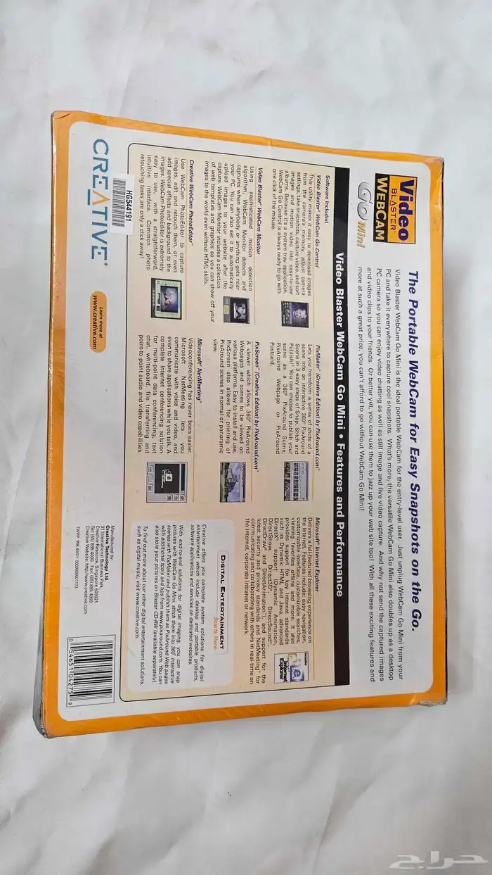 Video Blaster Mini Go كاميرا ويب قديمة 1