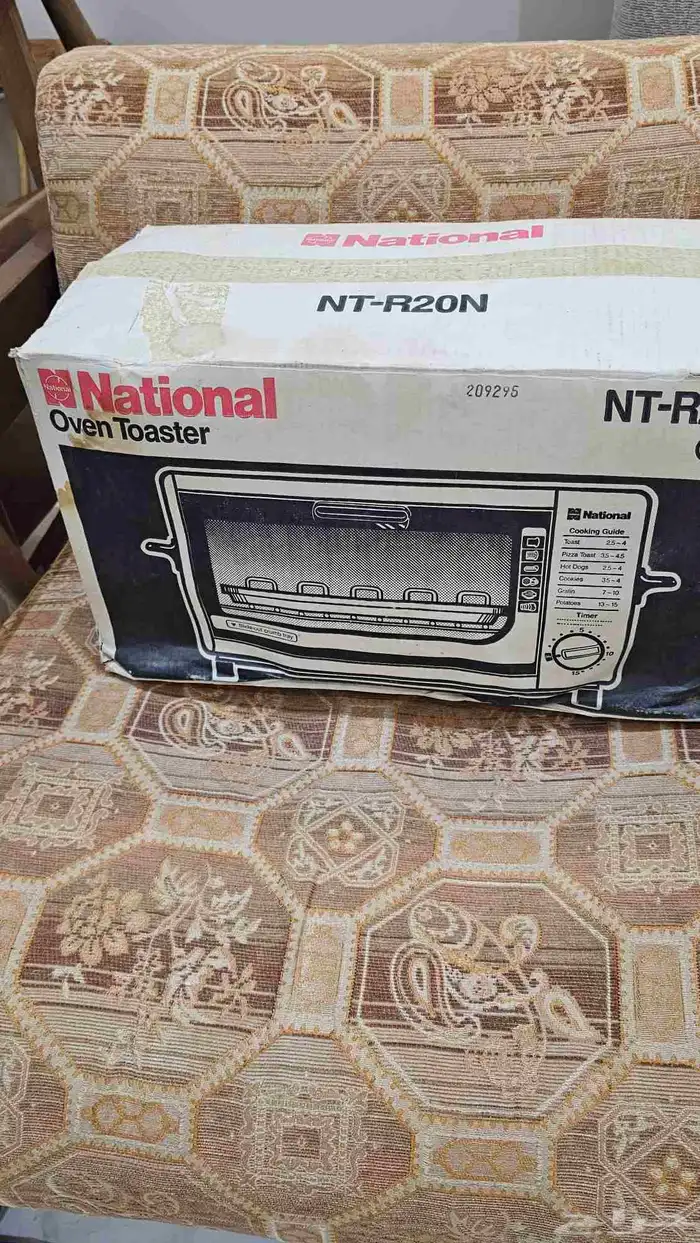 مايكرويف ناشيونال ياباني بالكرتون 0