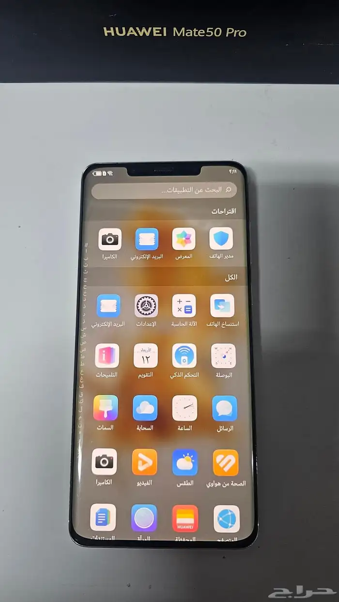 هواوي ميت 50 برو 0