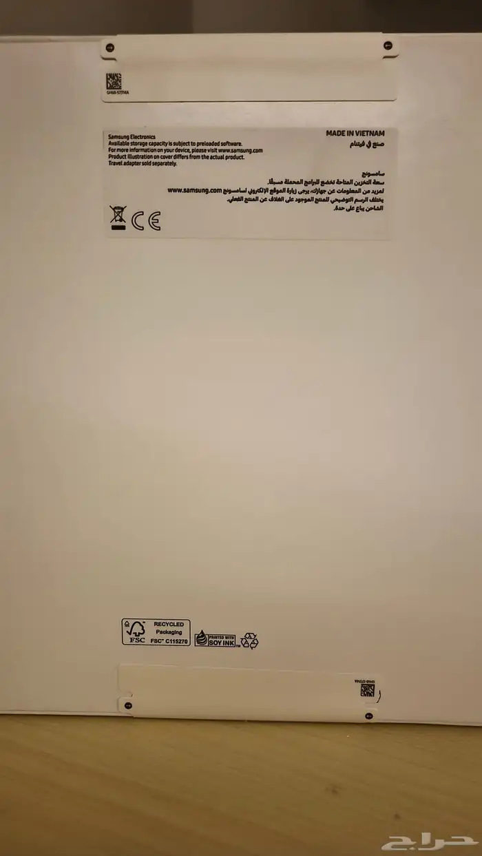 ايباد سامسونق اس 11 الترا 1تيرا 1