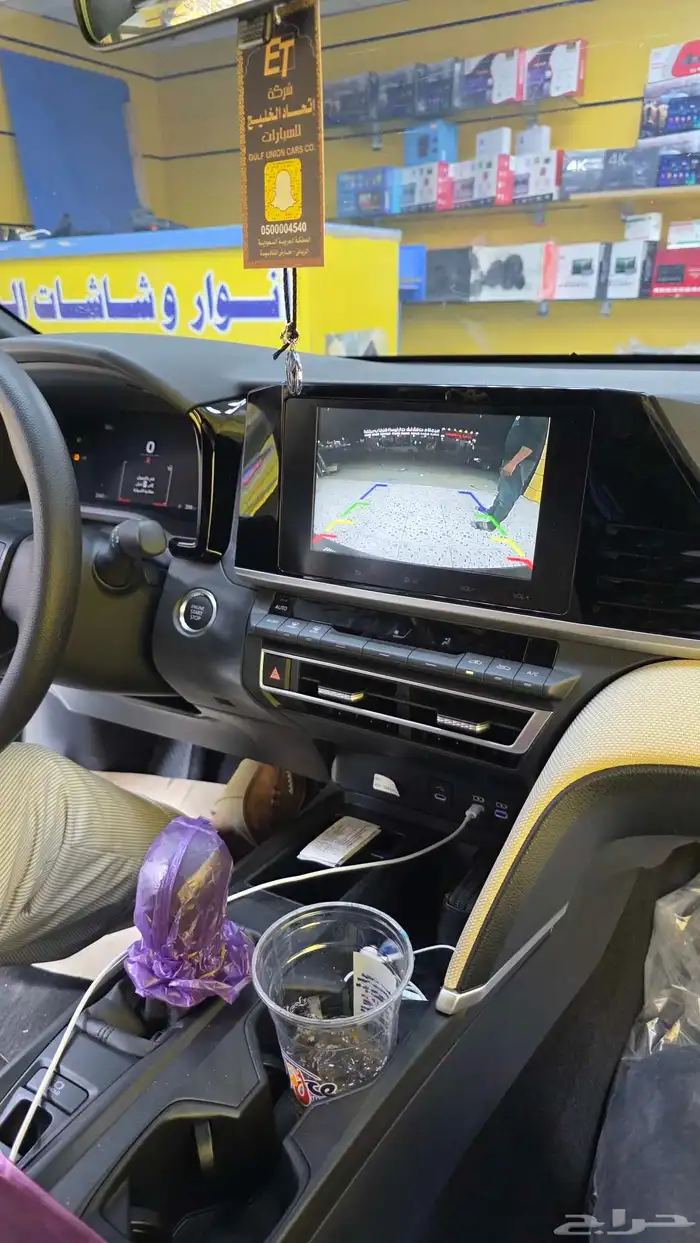 كيمره خلفيه كامري 2025 1