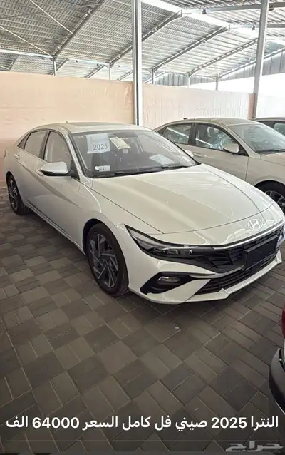 جميع انوع اسيارت موجوده index