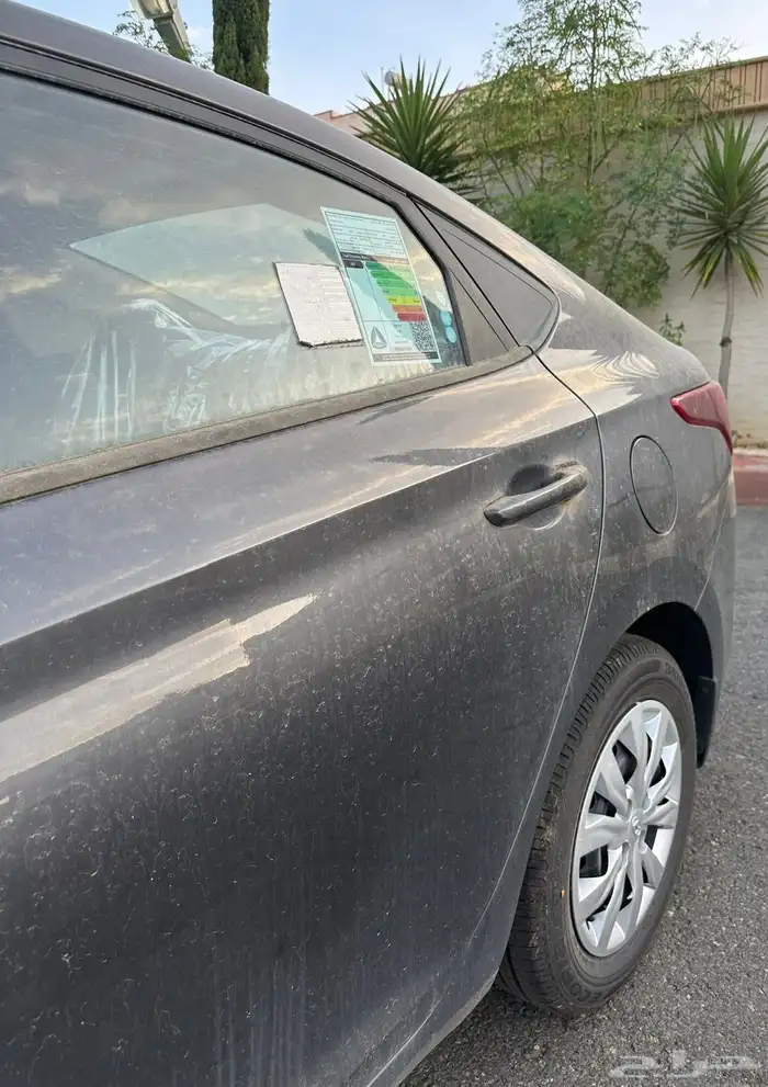 اكسنت 2023 المجدوعي (( اصفار )) 9