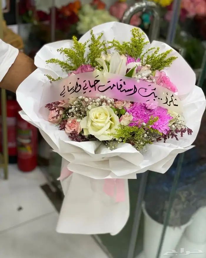 مندوب هدايا وورد الاحساء 3