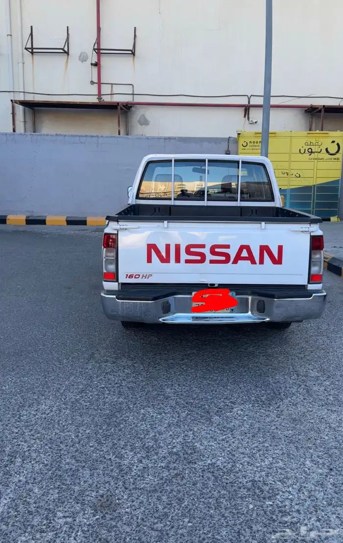 ددسن 2015 ممشى 243 3