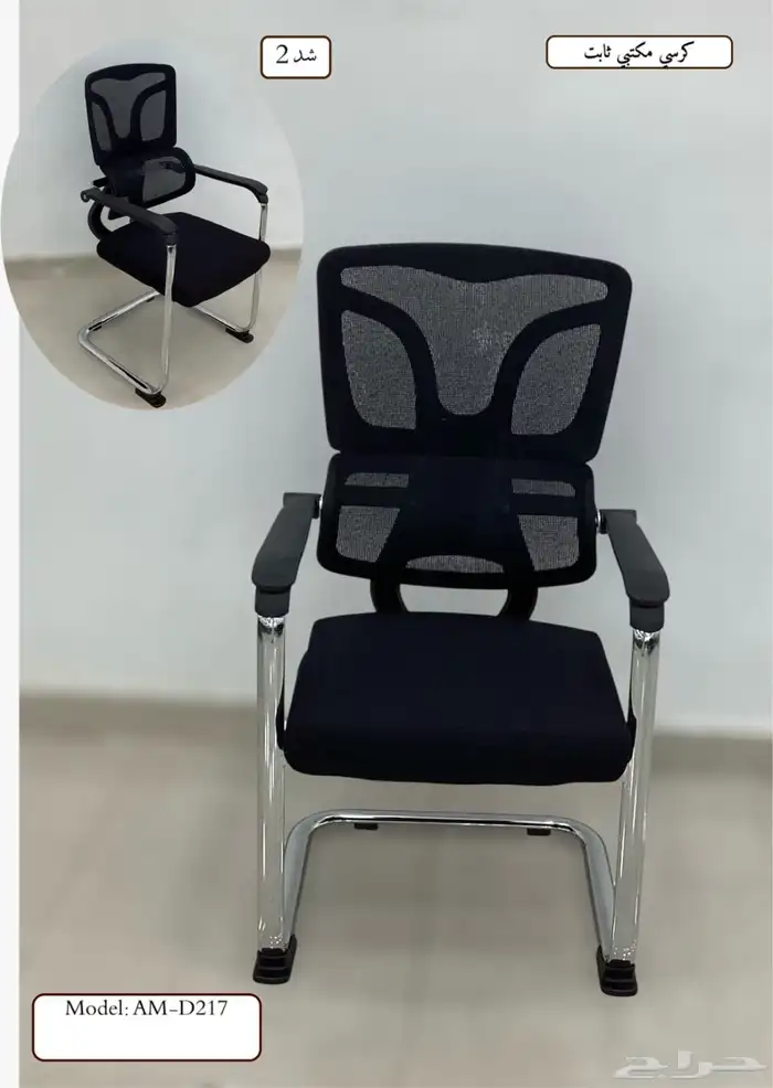 جديد اثاث المكتبي مكتب مدير واداريه بارتيشن طاوله اجتماع 48