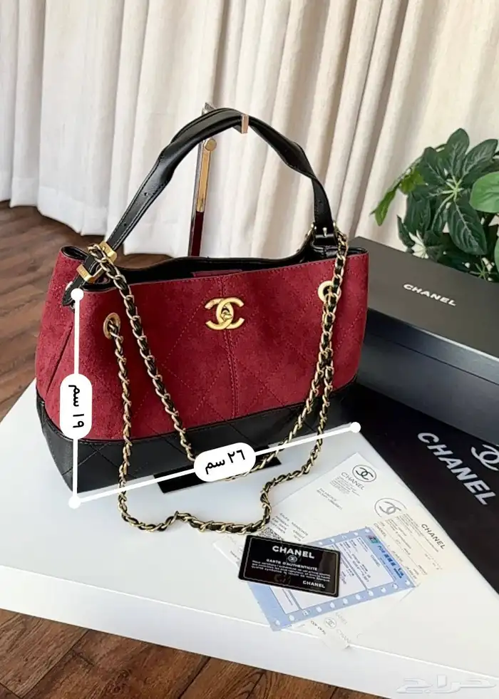 شنط ماركه شنيل الهبه توصيل فوري الرياض 1