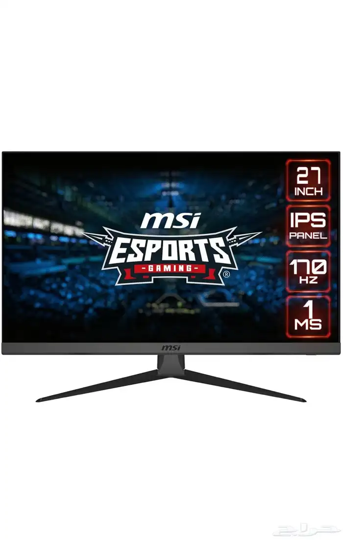 شاشة msi g2722 (1080p) مقطوعة من السوق 1