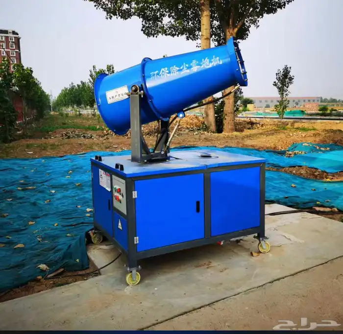 رشاش الماء رذاذ بخاخ الضباب 1