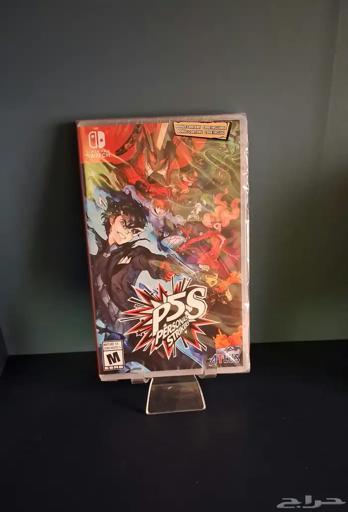 Persona 5 Strikers Nintendo Switch 0