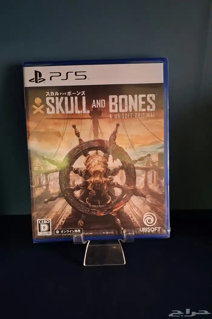 Skull and Bones PS5 لعبة بلايستايشن 5 0