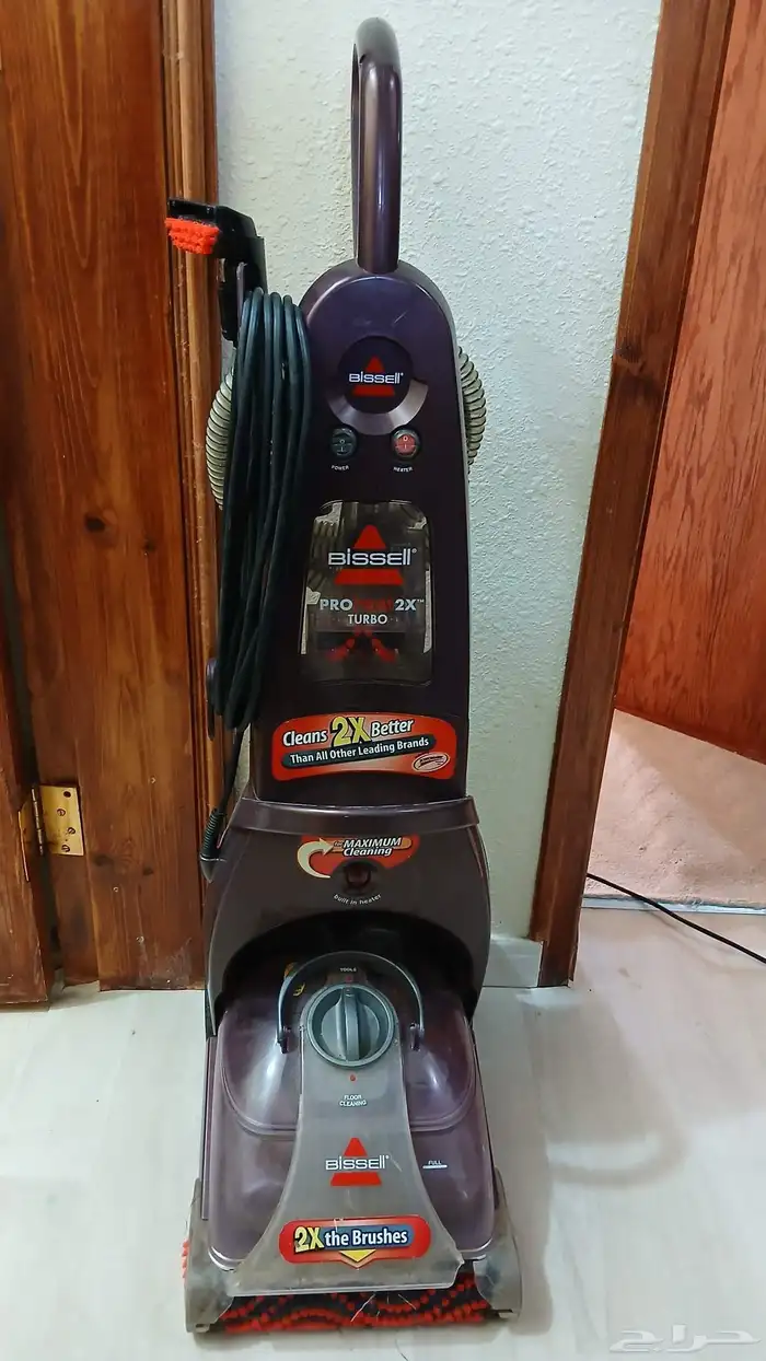 غسالة فرش بيسيل يوجد فيه كسر من قدام فقط 0