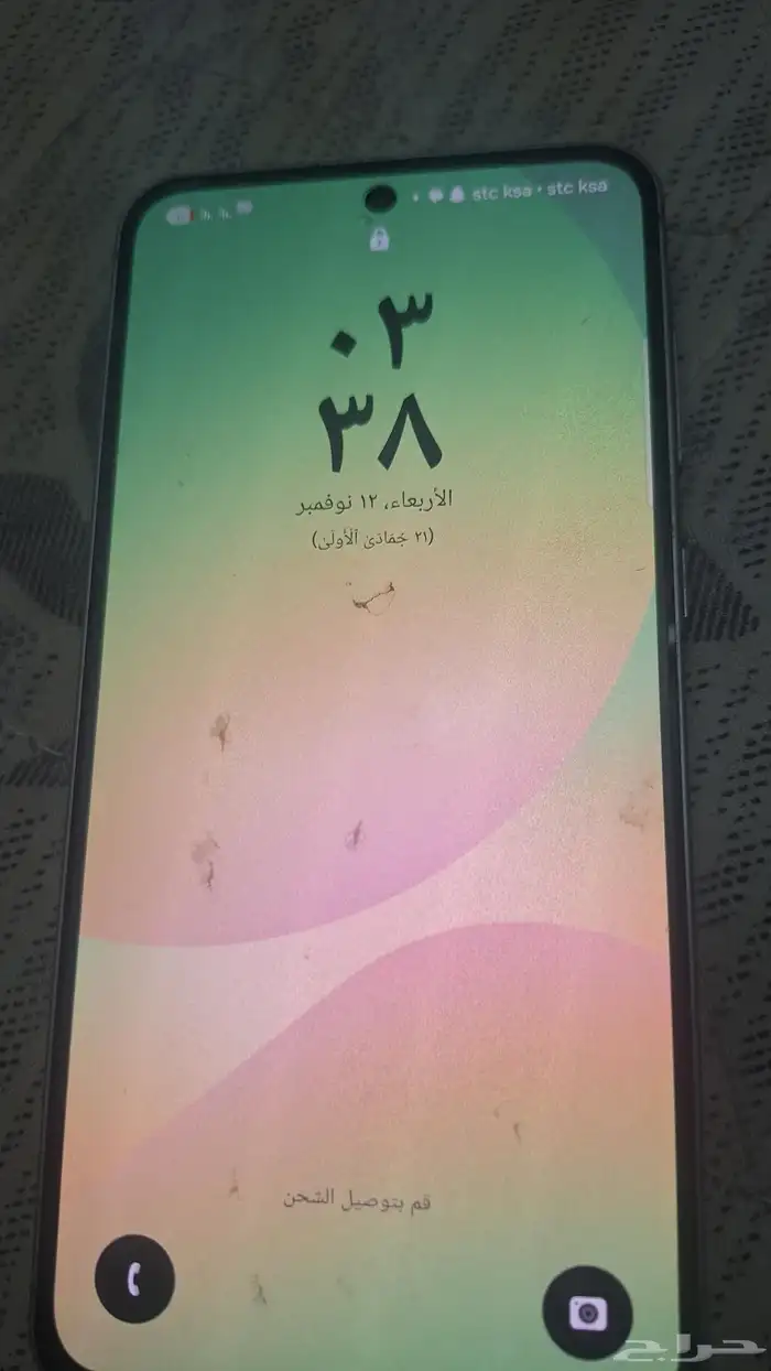 الجوال باقي جديد استخدمته شهر والجوال لايوجد فيه اي كسر 1