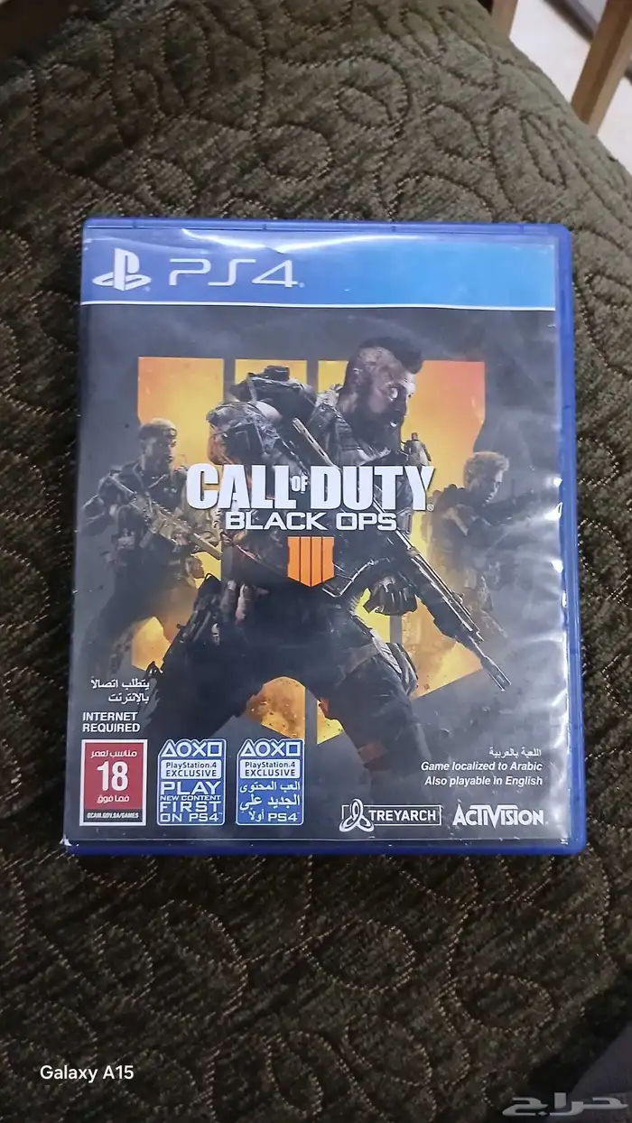 لعبه call of duty black ops 4 0