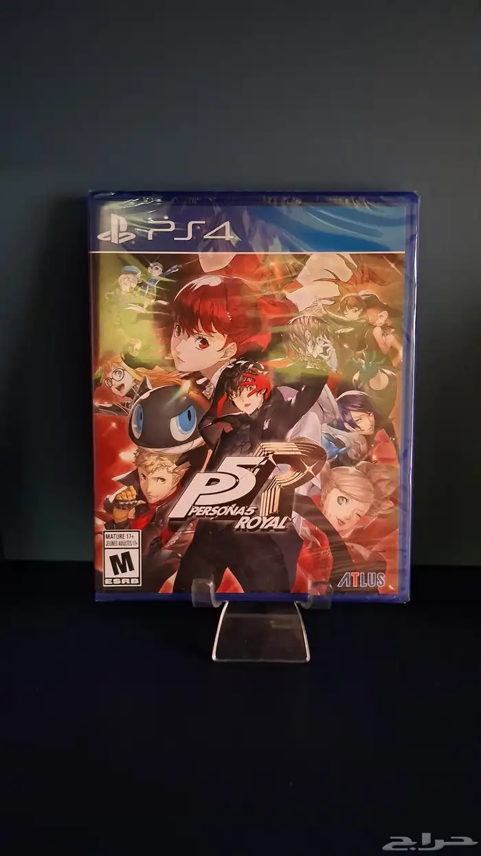 Persona 5 Royal PS4 Game 0
