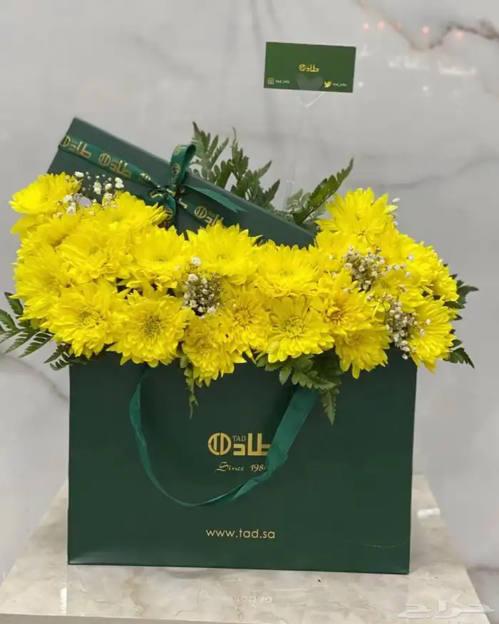 مندوب هدايا وورد الاحساء 6