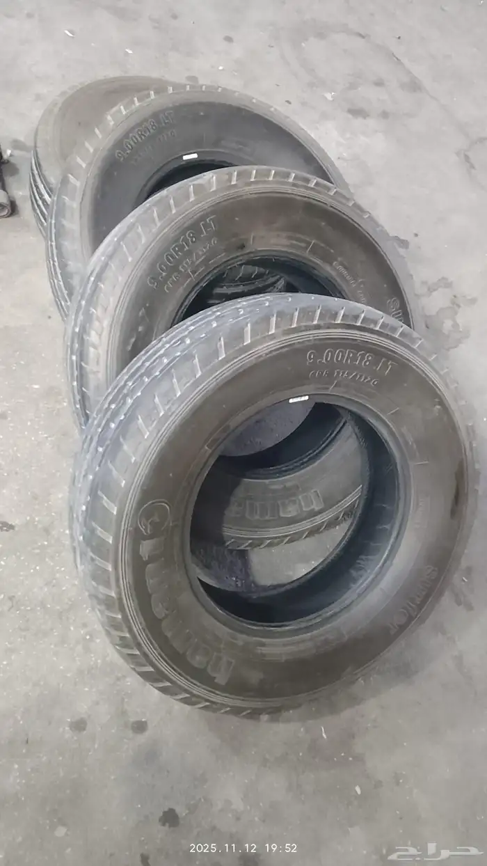 كفرات شاهين هامان 900 18تاريخ2025 2