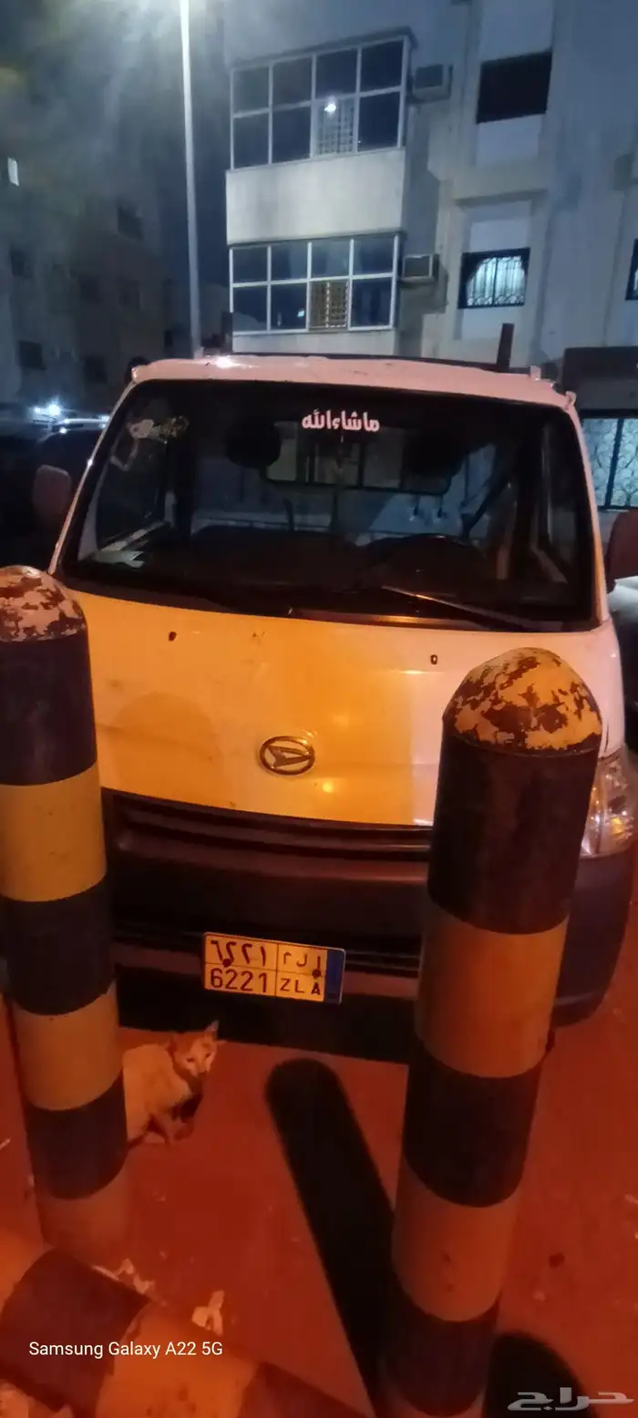 دباب للايجار الشهري 1500 1