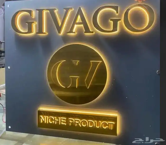 خارجي علم وداخلي طقم صور تصميم التوصيل مجانا  عند الاستلام 5