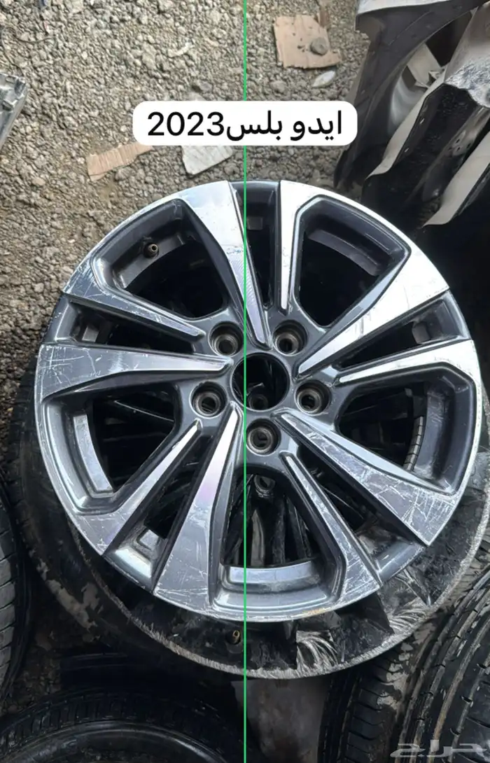 جنط جيلي كولراي توجيلا ازكارا   هافال جوليان H6 12