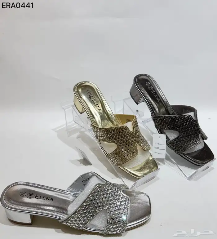 جزم نسائي فاخره جملة 35