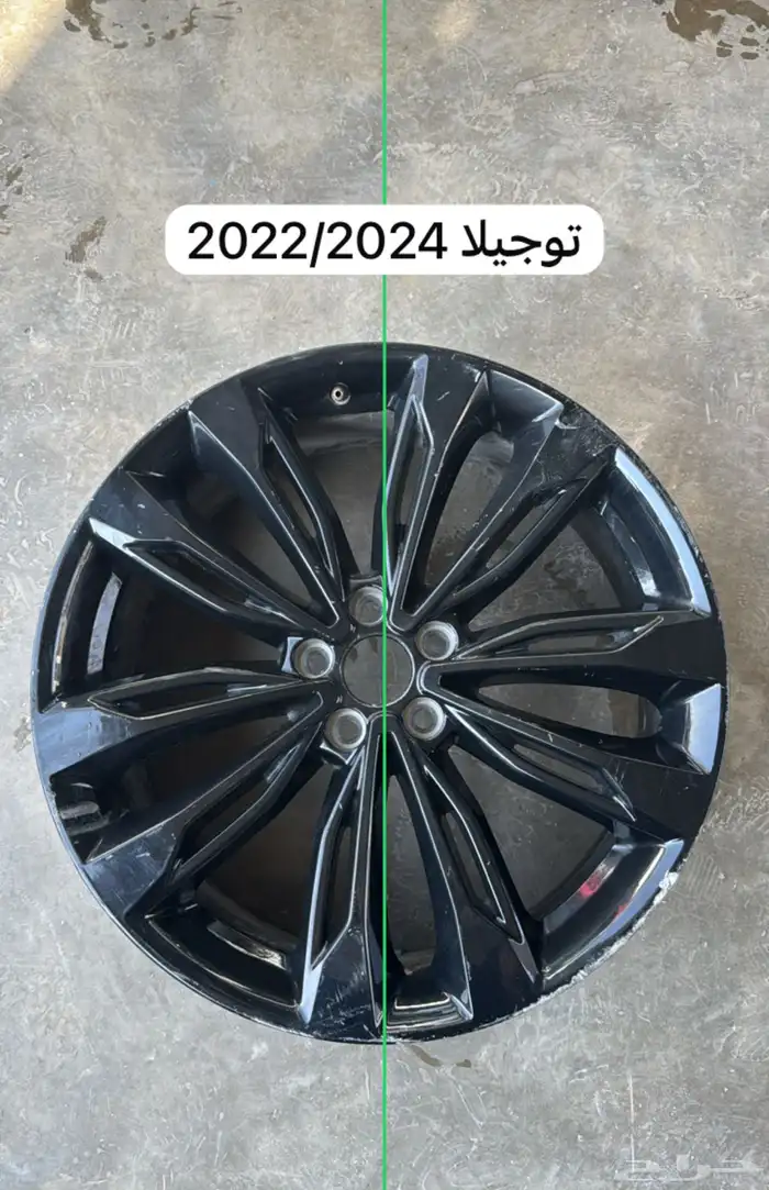 جنط جيلي كولراي توجيلا ازكارا   هافال جوليان H6 3