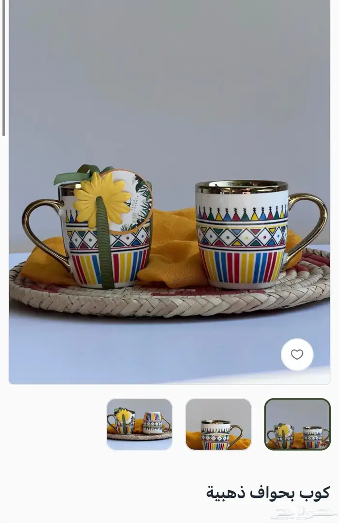 جونه للبيع بجميع محتوياتها 0