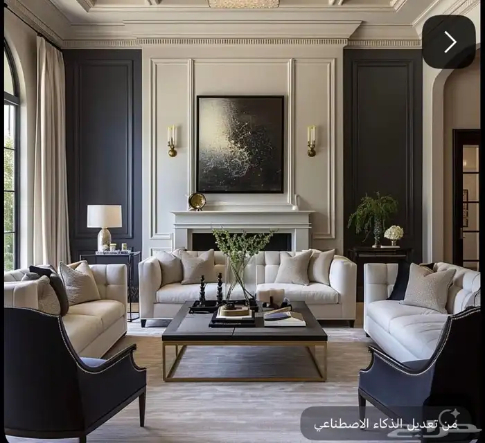 تصميم داخلي interior design تصميم معماري 4