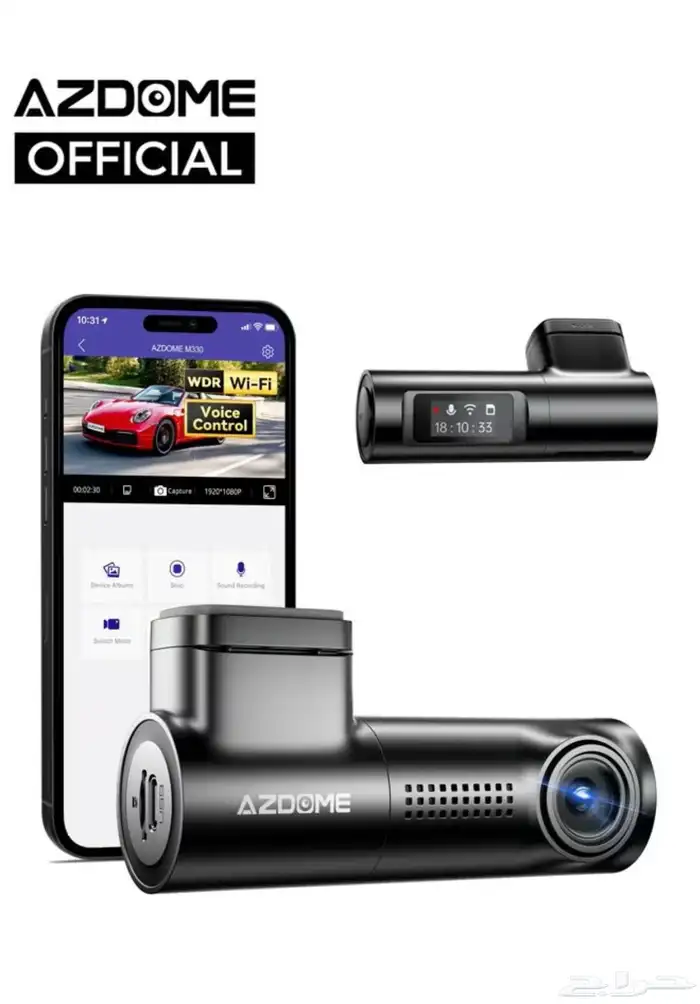 سيارة داش كام 0