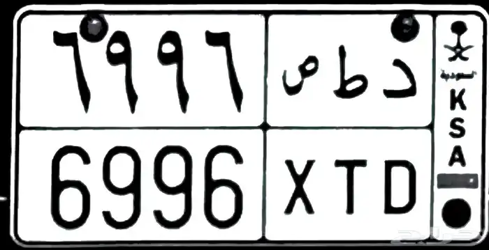 لوحة مميزة للبيع 0