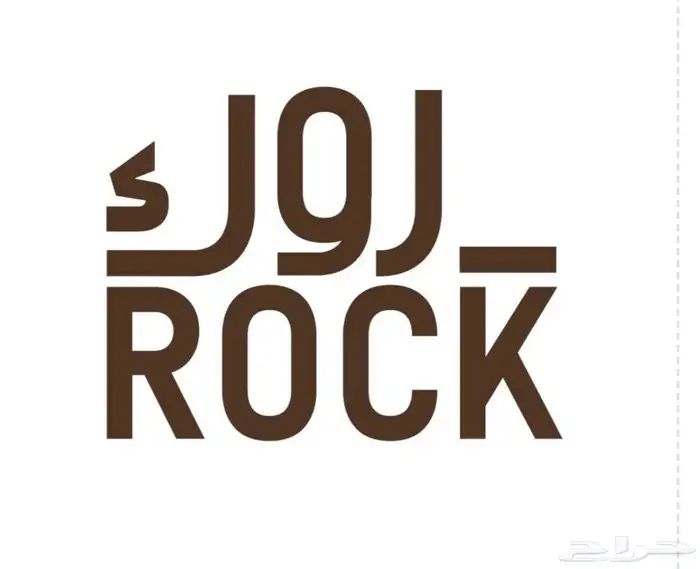 علامة تجارية فئة 43 0