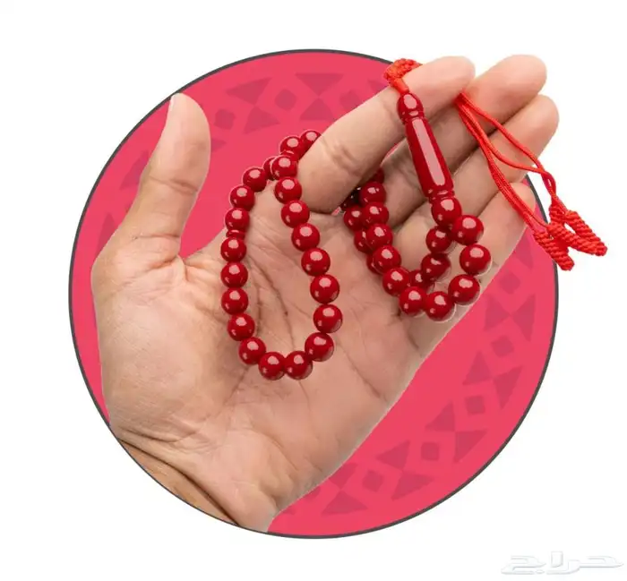 سبحات بكلايت كركوشه 2