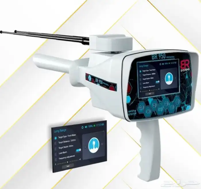 جيلوجي لكشف المياه ابار 4