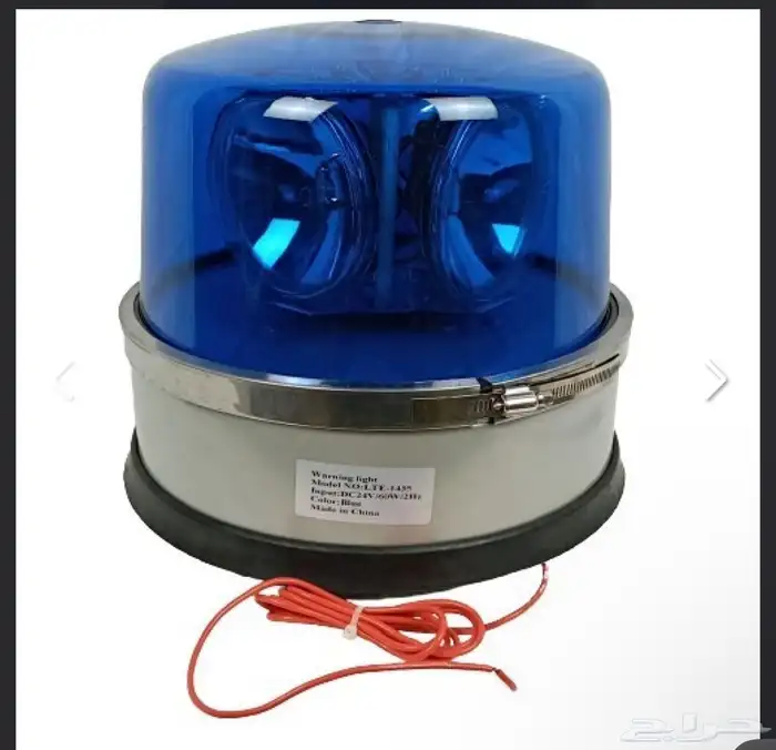 سفتي ازرق جديد بكرتونه 0