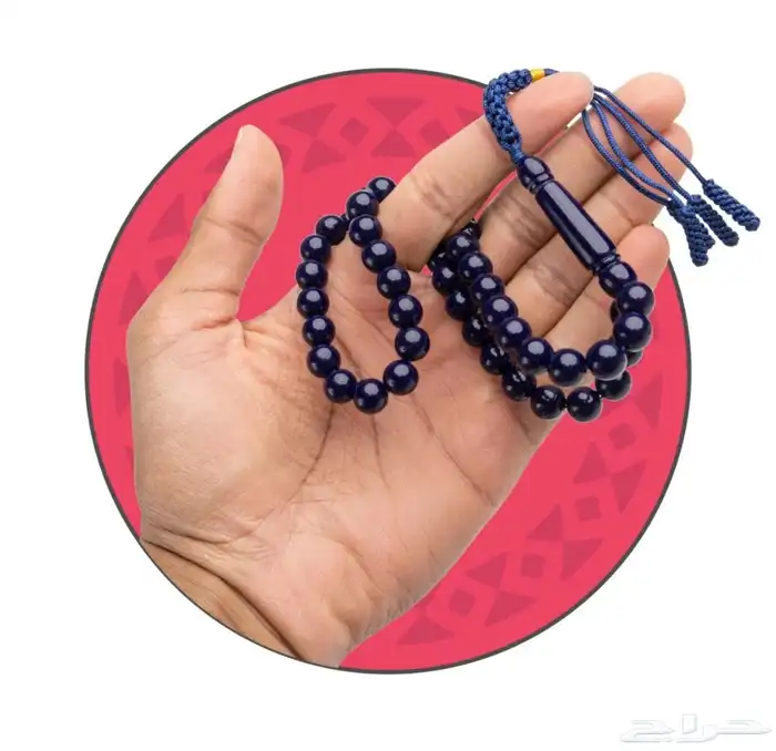 سبحات بكلايت كركوشه 1