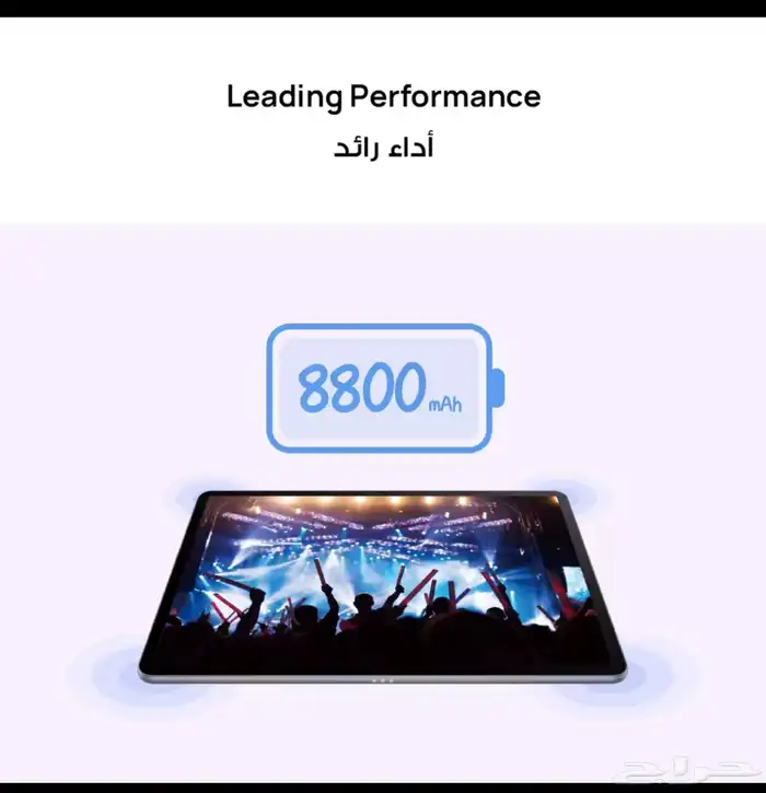 هواوي مات بات 11.5s 1