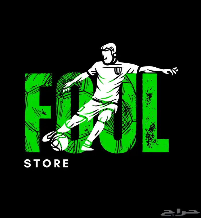 تصميم لوقو (شعار) 3