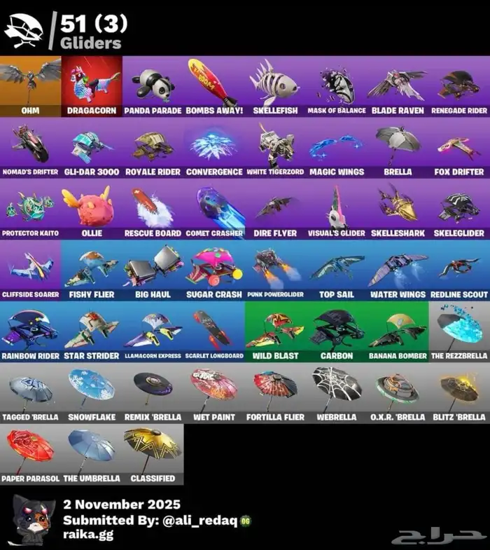 حساب سيزن 3 كامل 9