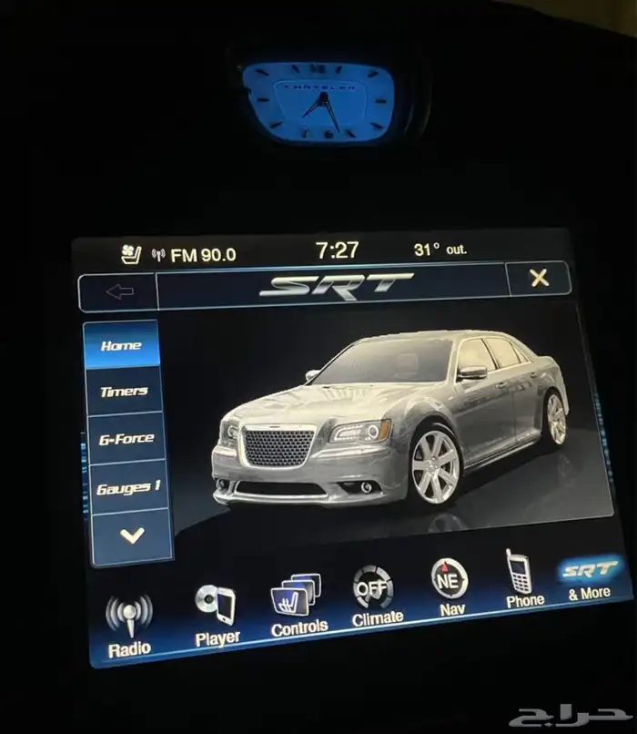 كرايزلر. 2014. 300c 12