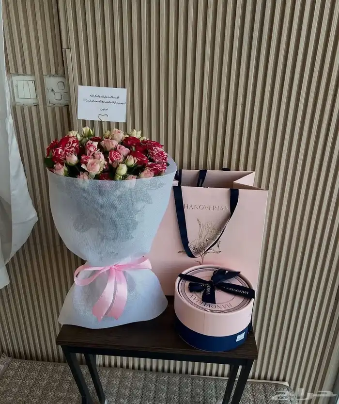 هدايا الطايف - ورد الطايف - مندوب الطايف - محل ورد الطايف 2