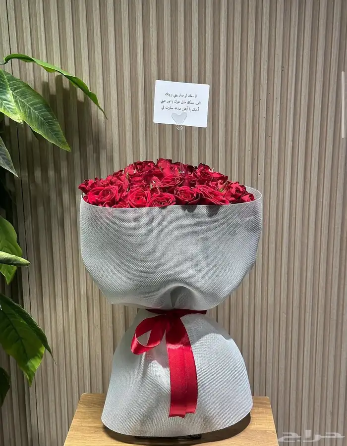 هدايا الطايف - ورد الطايف - مندوب الطايف - محل ورد الطايف 0