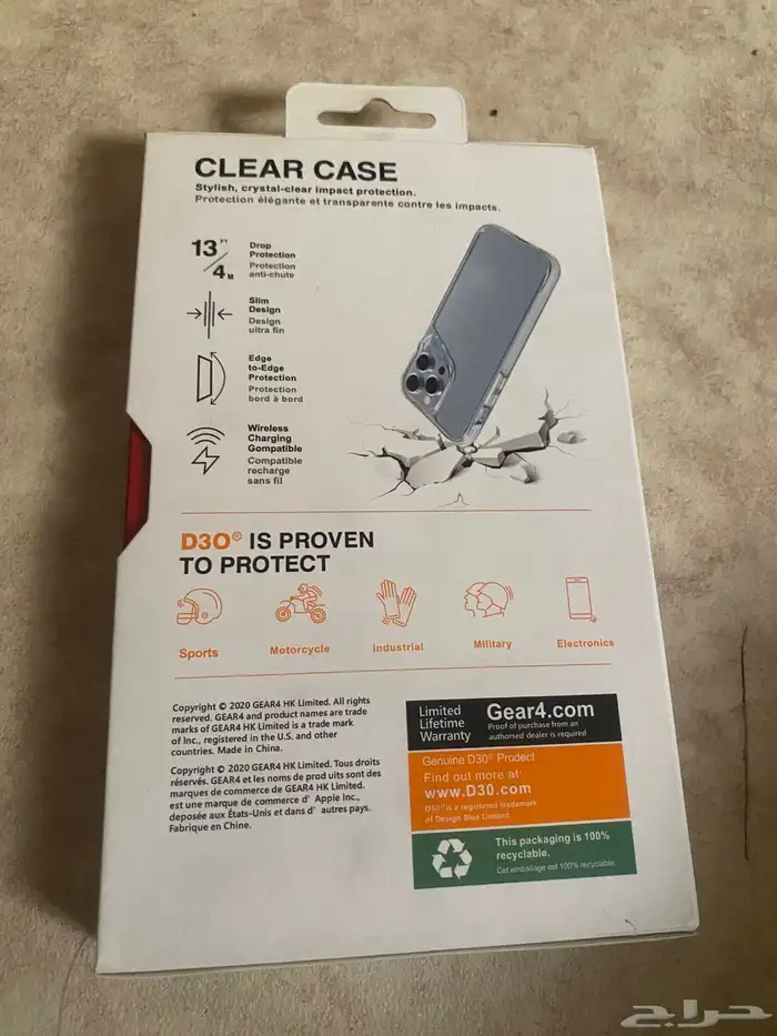 ايفوان 11اسود نضيف 19