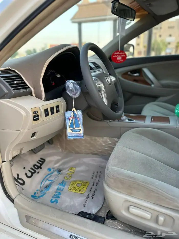 اوريون قراندي 17